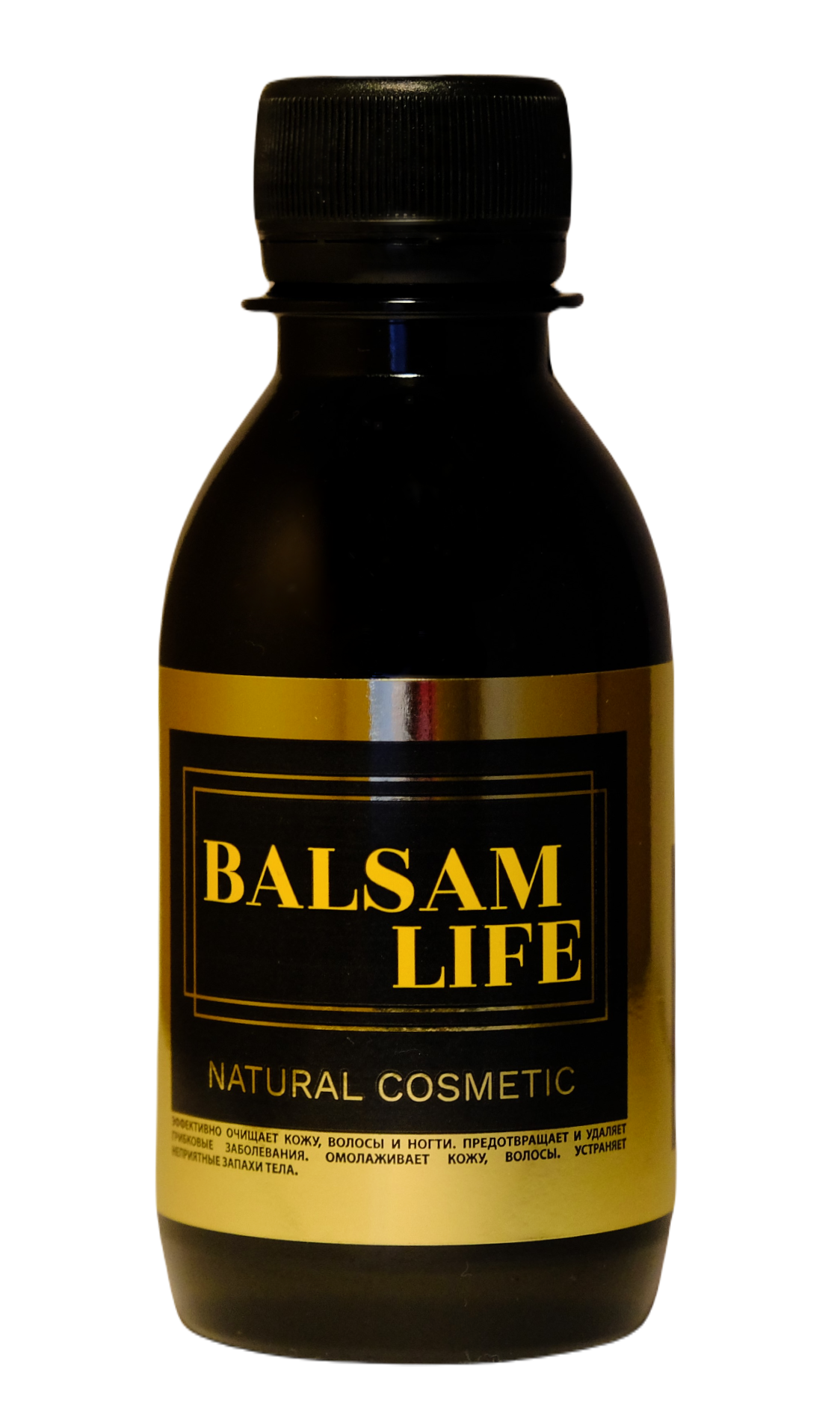 balsam.life